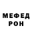 Метадон белоснежный AllanOfficial