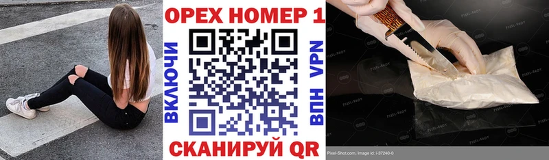 где продают наркотики  Агрыз  Кокаин 97% 