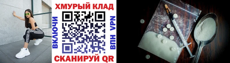 даркнет официальный сайт  Агрыз  ГЕРОИН белый 