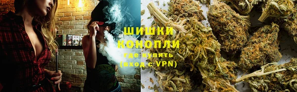 mdma Россошь
