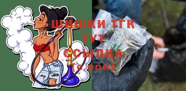 эйфоретик Приозерск